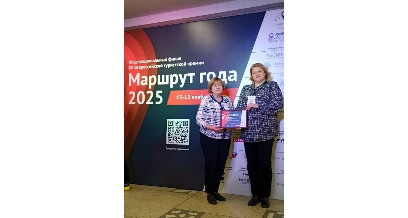 «Секреты детского парка+» из Курска обошёл 455 проектов из 59 регионов России