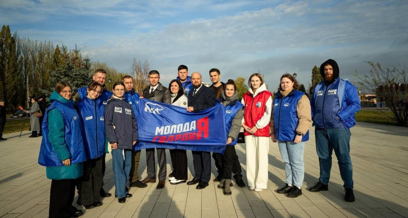 От волонтёрства до эвакуации под обстрелами: как «Молодая Гвардия» Курской области прошла 20-летний путь