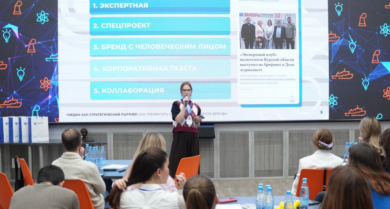 Министр и главред РИА раскрыли пресс-службам Курска секреты работы с медиа