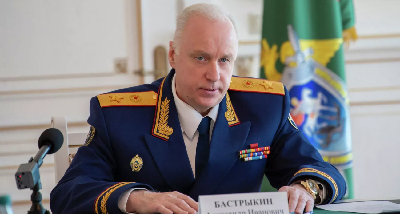Бастрыкин требует судить зампреда суда Курска за взятку по статье с наказанием до 15 лет