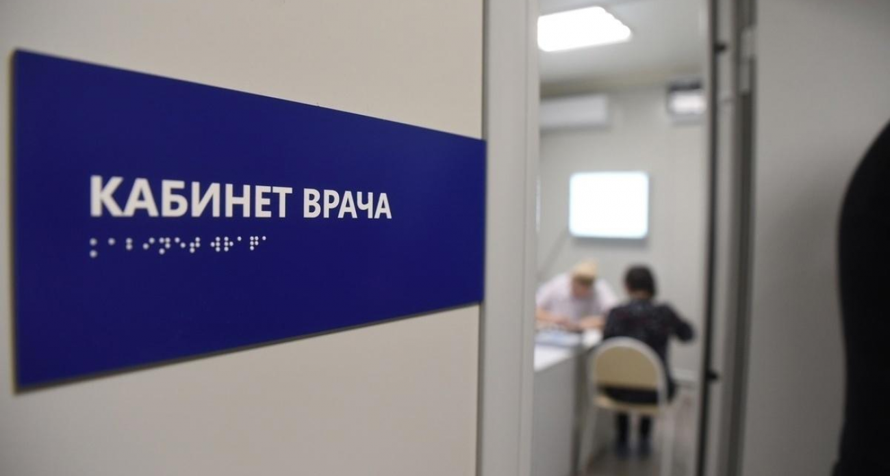В Курской области сократят чиновников в медицине на фоне острой нехватки врачей