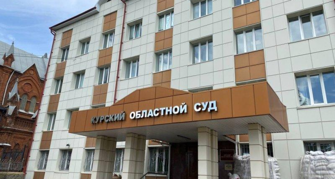 Судья с 20-летним стажем и глава квалколлегии Рассаднева стала замом председателя облсуда