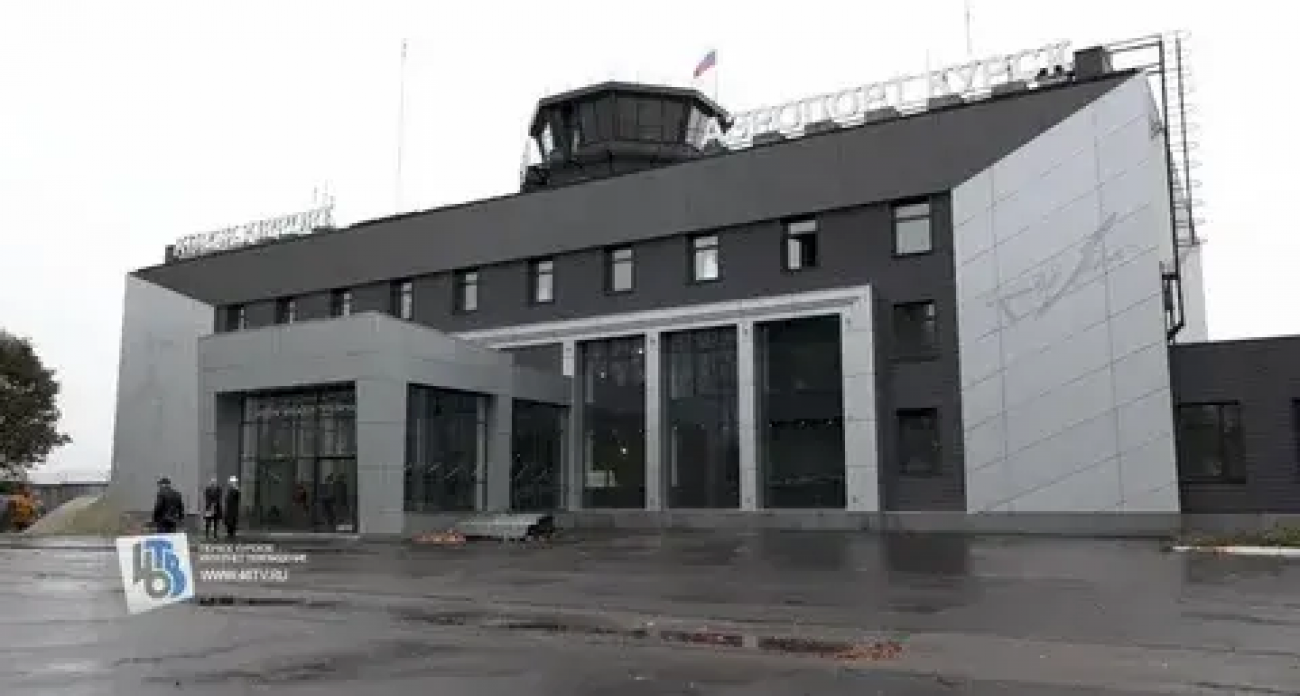 Курский аэропорт закрыт с 2022 года: Хинштейн добился федеральных денег на реконструкцию
