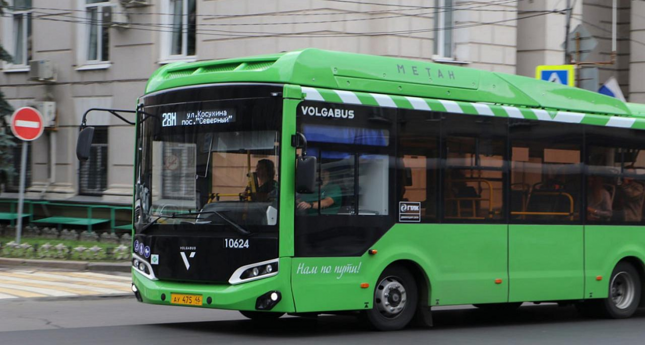 84 безбилетника попались в Курске: штраф 1500 рублей за каждого