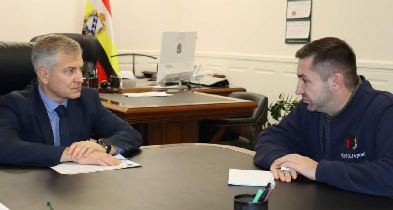 Офицер с 24-летним стажем и командировками в Сирию готовится стать госслужащим Курской области