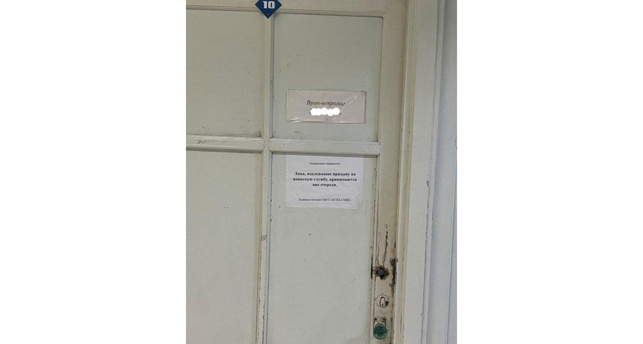 «Хуже тюрьмы!» — курянки требуют закрыть поликлинику БСМП после ответа Хинштейна