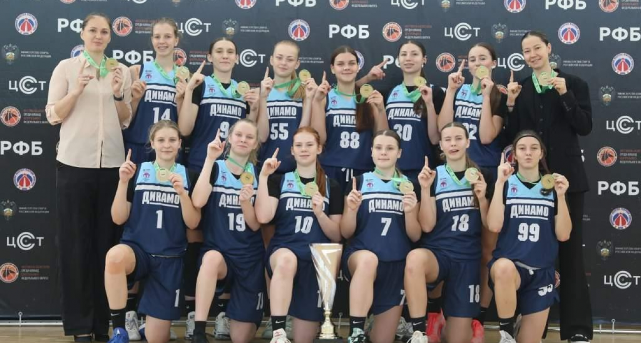 Курские баскетболистки разгромили соперниц со счетом 120 очков и впервые взяли золото ЦФО