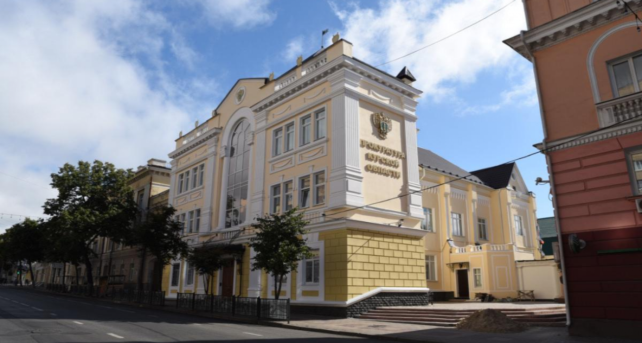 Курский судебный пристав трудоустроен с нарушением закона о коррупции