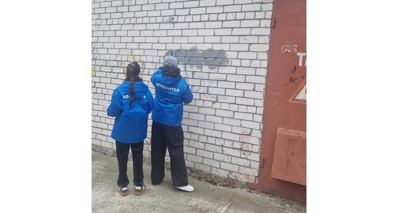 21 надпись с наркорекламой стерли с улиц Курска волонтеры и студенты колледжа