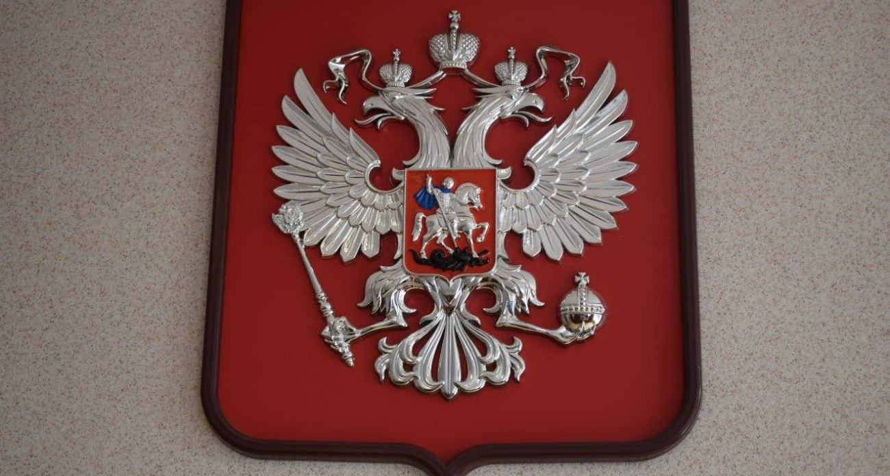 Судью из Курска обвиняют в получении взятки в особо крупном размере