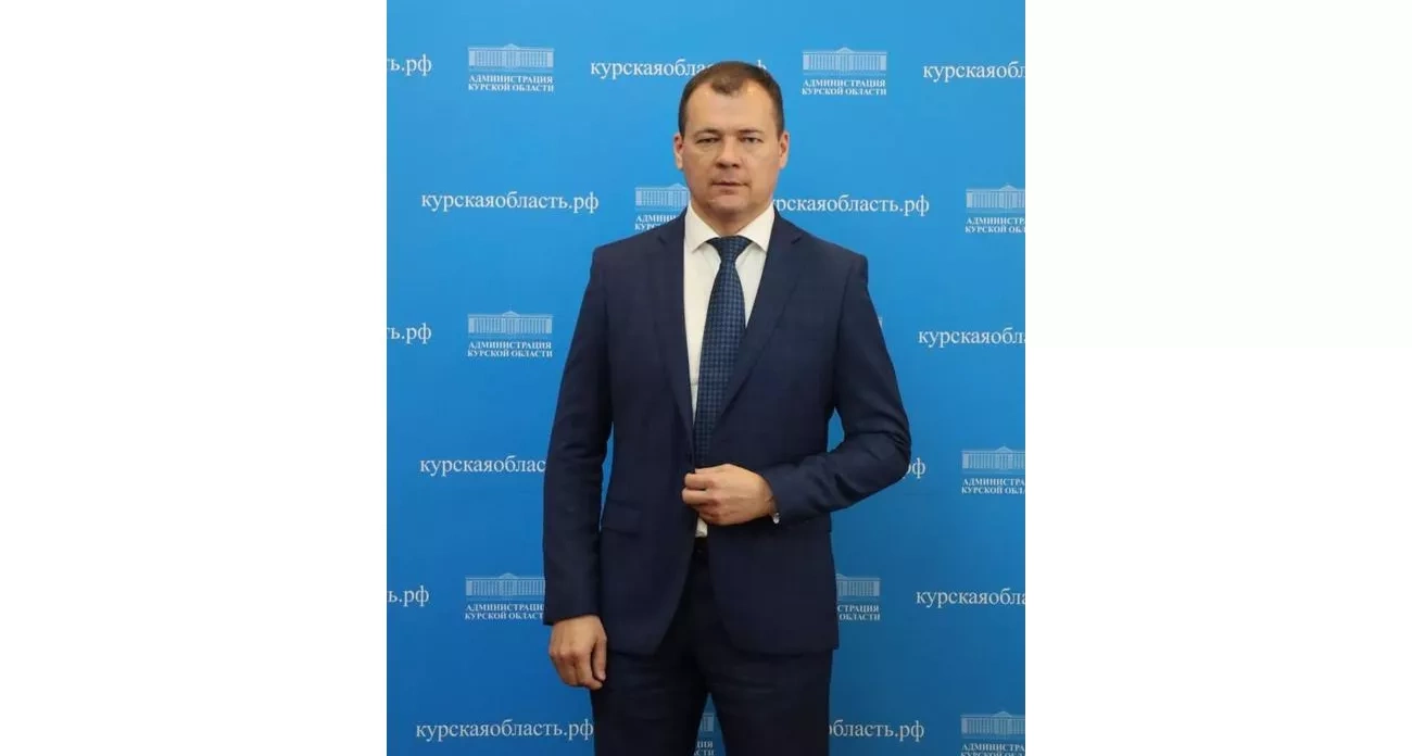 Курск: главные новости за 20 ноября — Руслан Герман покидает Минстрой области, атака обесточила 16 тысяч жителей