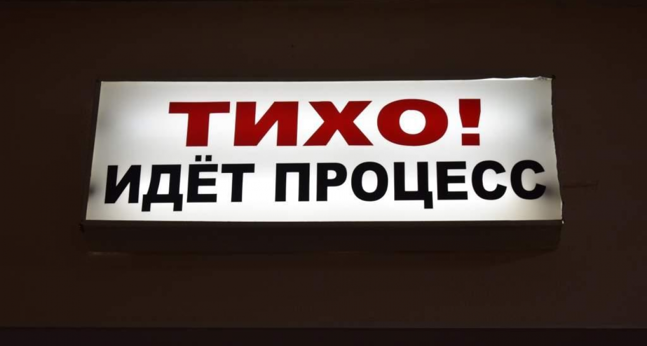 Троих курян арестовали на 7 суток за пьяный дебош: задержаны одновременно