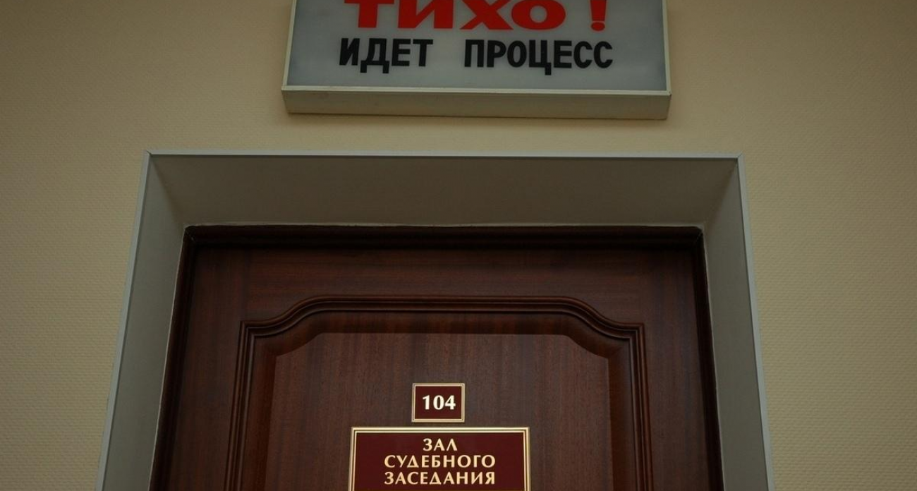 Ссора из-за детского мяча закончилась двумя ударами монтировкой по голове