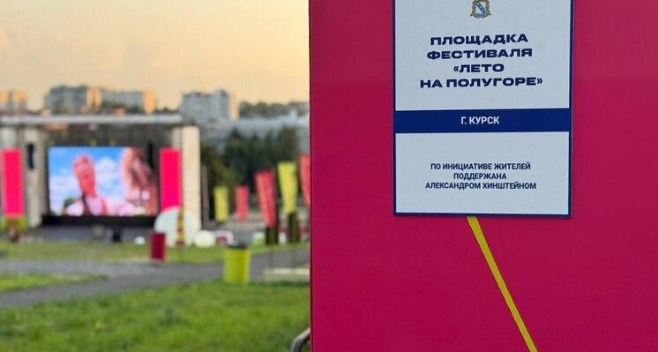 Миронов и Стеклова на Полугоре: культовый спектакль Театра наций покажут бесплатно 22 ноября