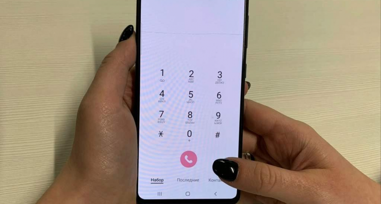 Курск отключает интернет ради безопасности: власти раскрыли детали режима КТО