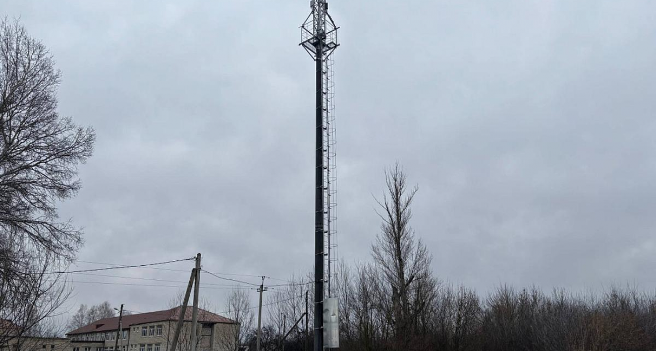 20 сел Курской области за неделю получили 4G: цифровое неравенство сокращается
