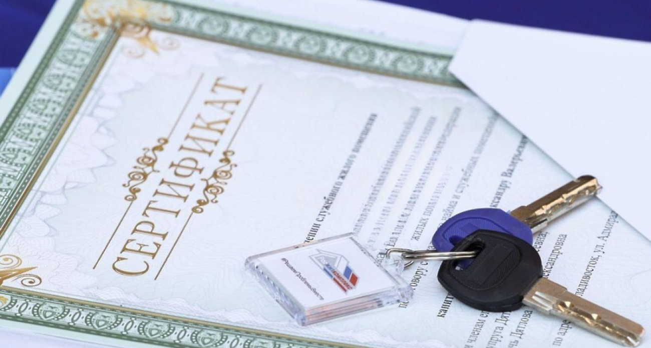 Курским переселенцам выделят 1200 новых жилищных сертификатов: предыдущие 13 млрд почти израсходованы