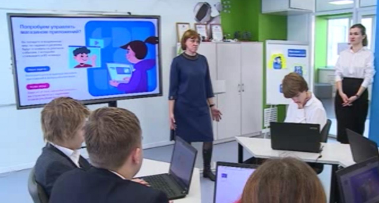 Курским школьникам покажут, как распознать дипфейки и защититься от цифровых угроз
