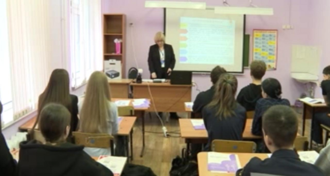 110 тысяч школьников Курской области узнали, как не остаться без пенсии