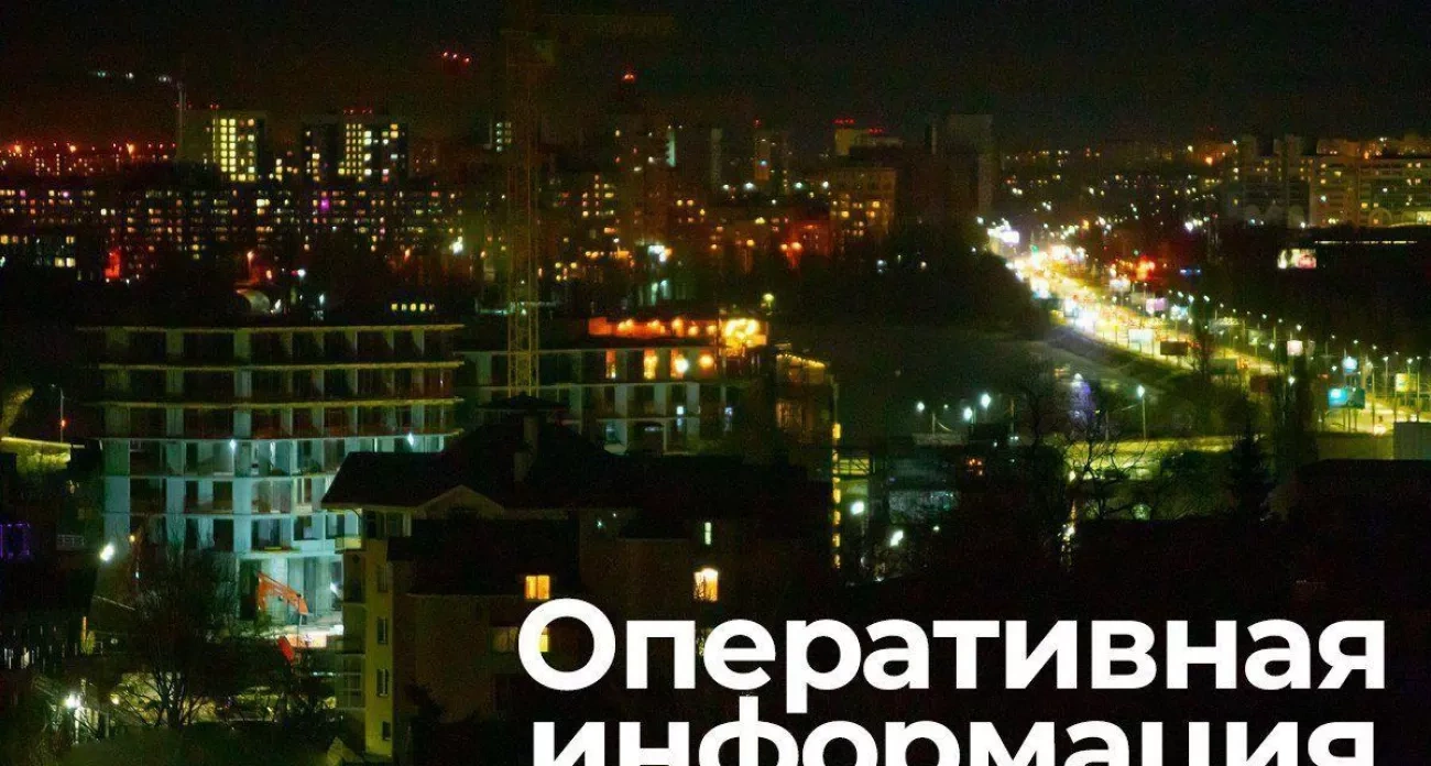 Курск: угроза атаки дронов 6,5 часов и 103-летие ветерана Жакова - главные новости за 26 ноября