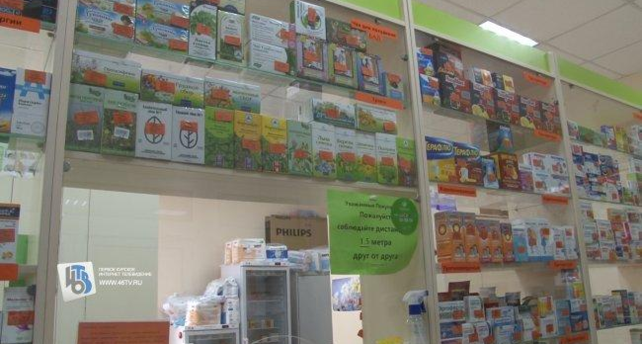 Поставщики саботируют аукционы: курские льготники получают жизненно важные лекарства мелкими партиями