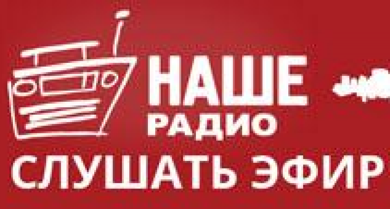 «Курскую фармацию» проверяют по всем фронтам: Минздрав уже нашёл, где принять меры