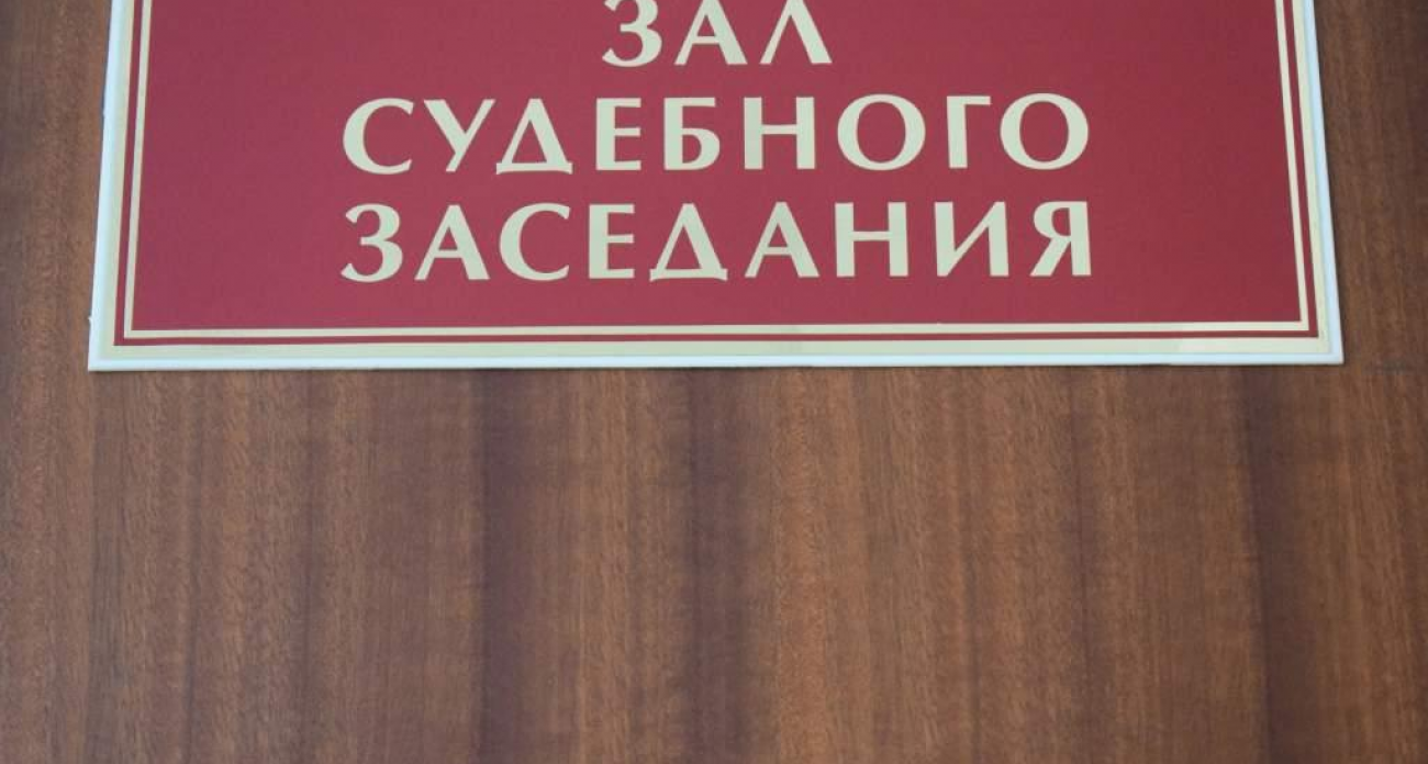 Под видом проверки газа: курянину навязали технику на 86 тысяч, суд взыскал 145 тысяч