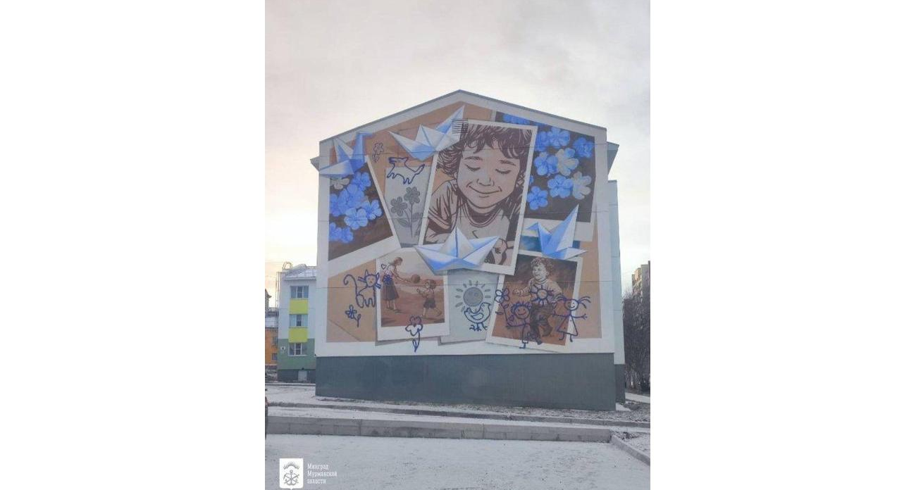 «Истинная храбрость не измеряется годами»: мурманчане создали мурал в память о 5-летнем Толе из Курска