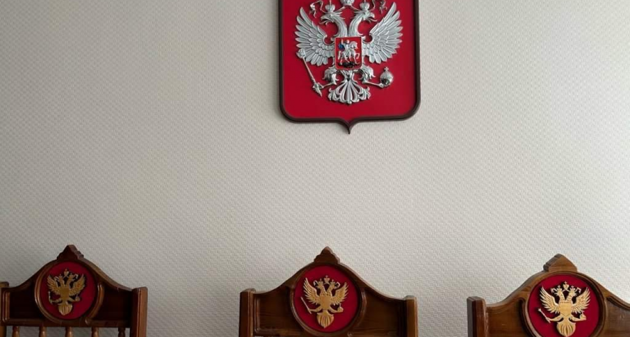 Долг в 290 тысяч рублей закрыл курянке выезд из России до полной выплаты банку