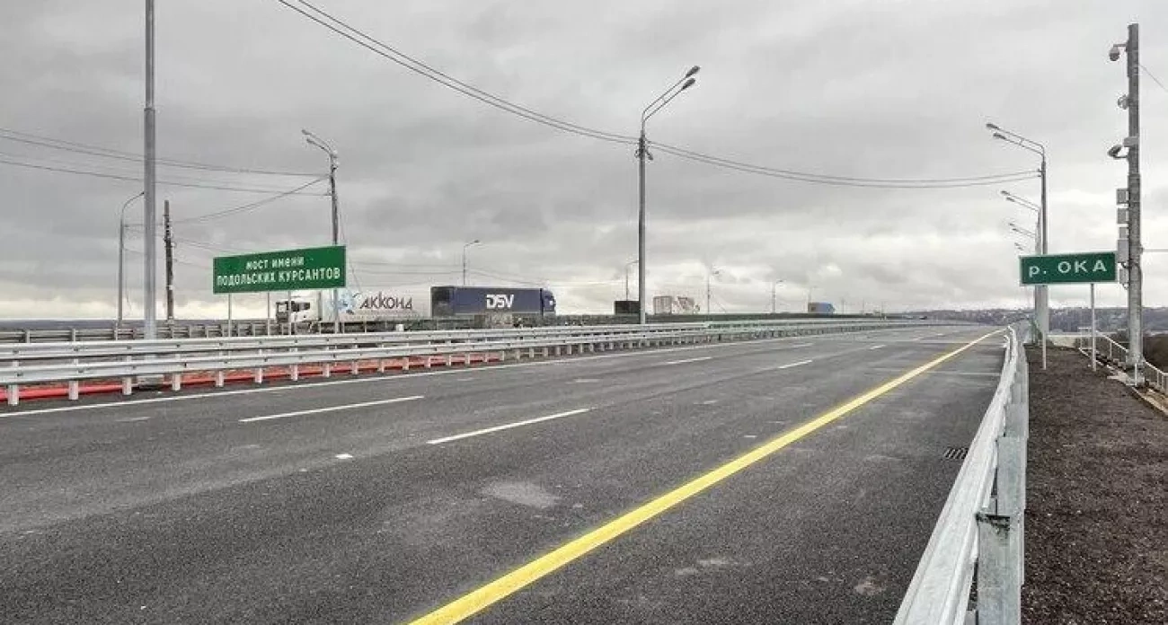 Курск: мост через Оку открыли после ремонта и отразили атаку дронов - главные новости за 29 ноября