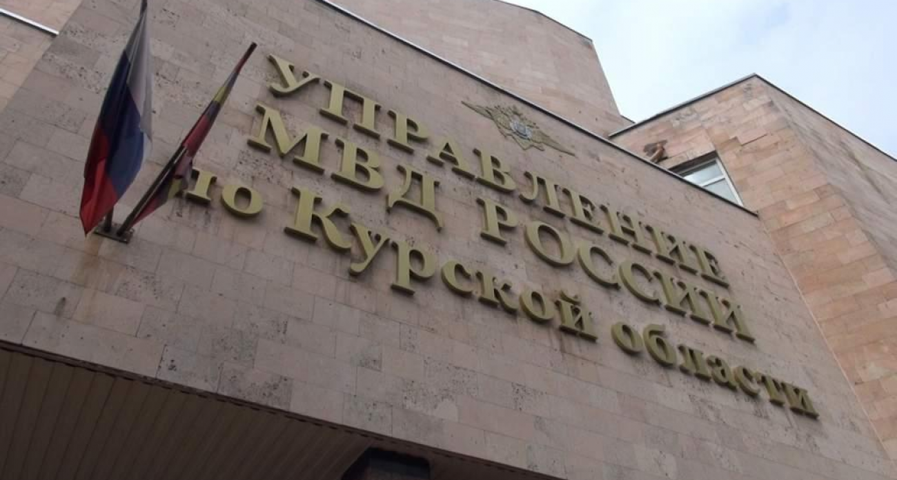 Громкая музыка и крики после 22:00: в Курске оштрафовали 230 нарушителей тишины