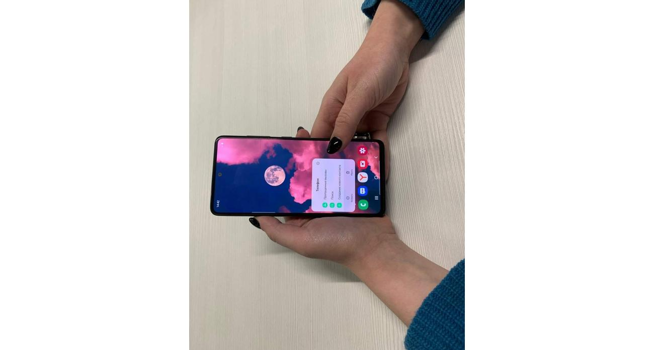 Курские УК запустили чаты МАХ: жители получат прямую связь с администраторами