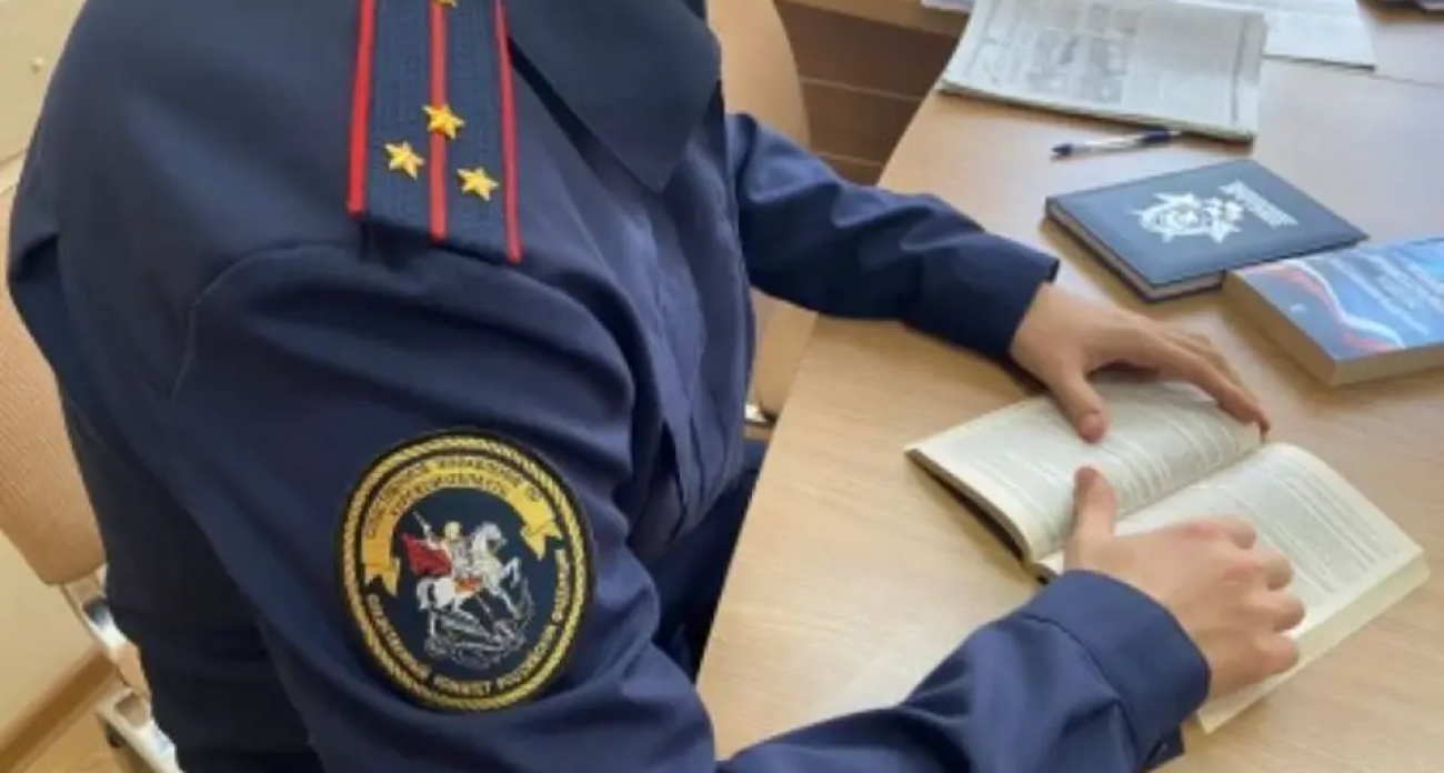 Пожизненный срок штурмовику ВСУ за убийства мирных жителей Курской области