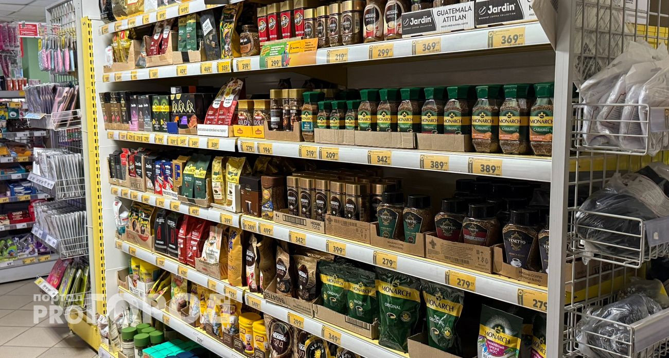 Не пейте эти помои: эти марки кофе не смейте брать даже по огромной акции