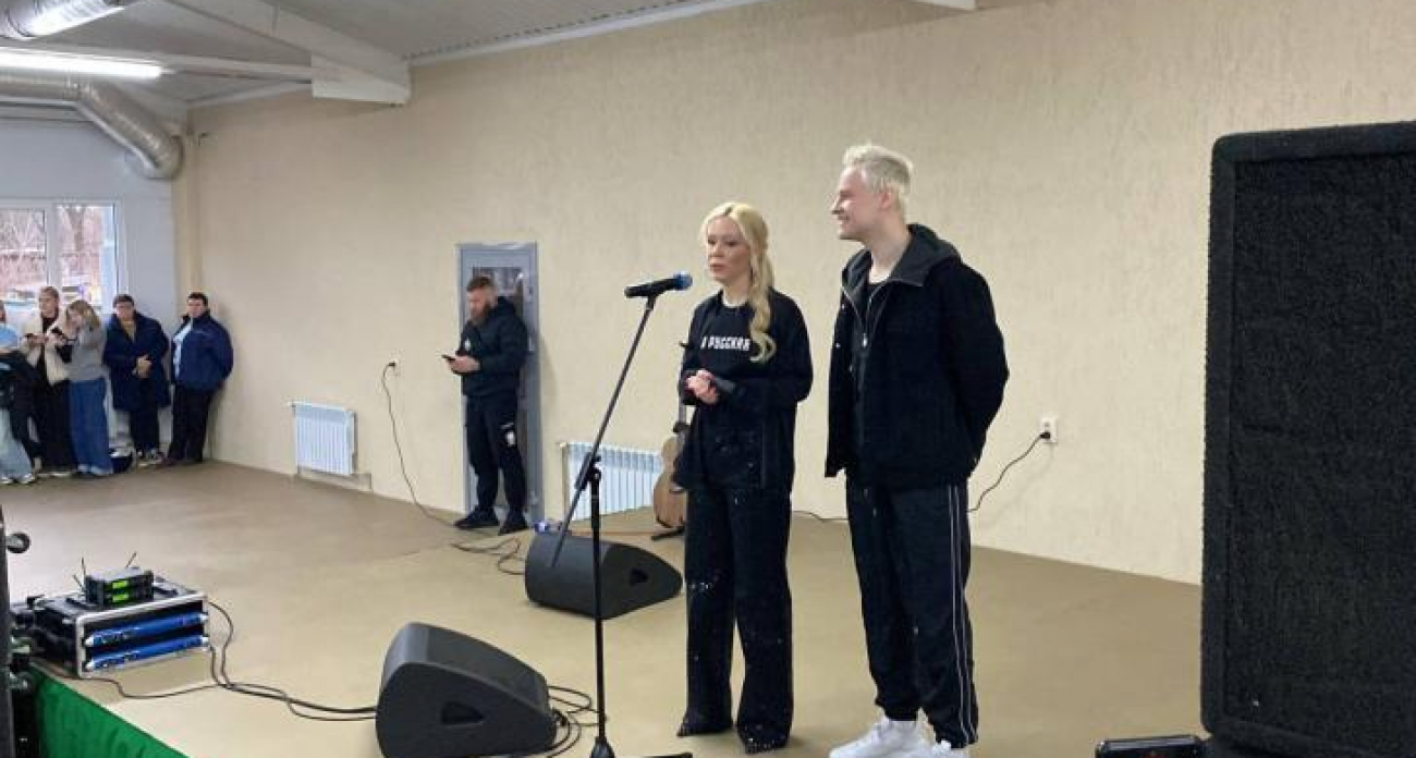 «Просыпается по ночам и убегает»: Мизулина раскрыла тайну творческих приступов Шамана