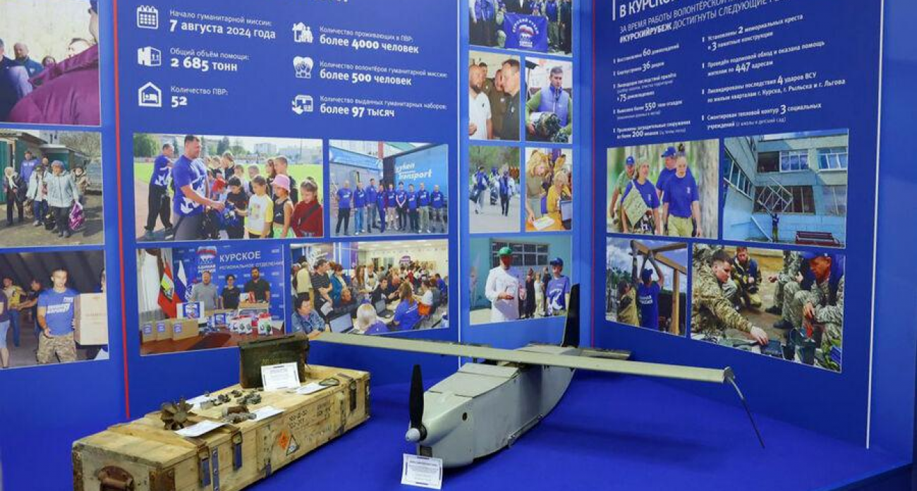 300 волонтеров из 60 регионов восстановили 70 домов в Курском приграничье с августа