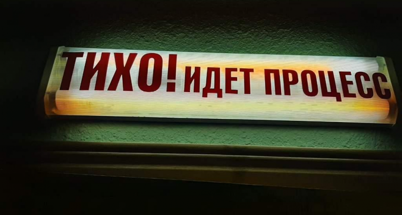 200 тысяч за бетон под качелями: Курчатов заплатит за ЧМТ ребенка на детской площадке