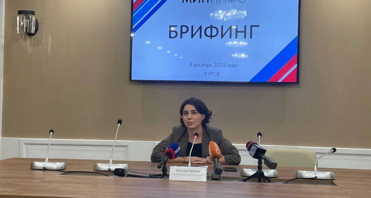 Учителя бегут из Курской области: студентов 3-го курса экстренно допустили к работе