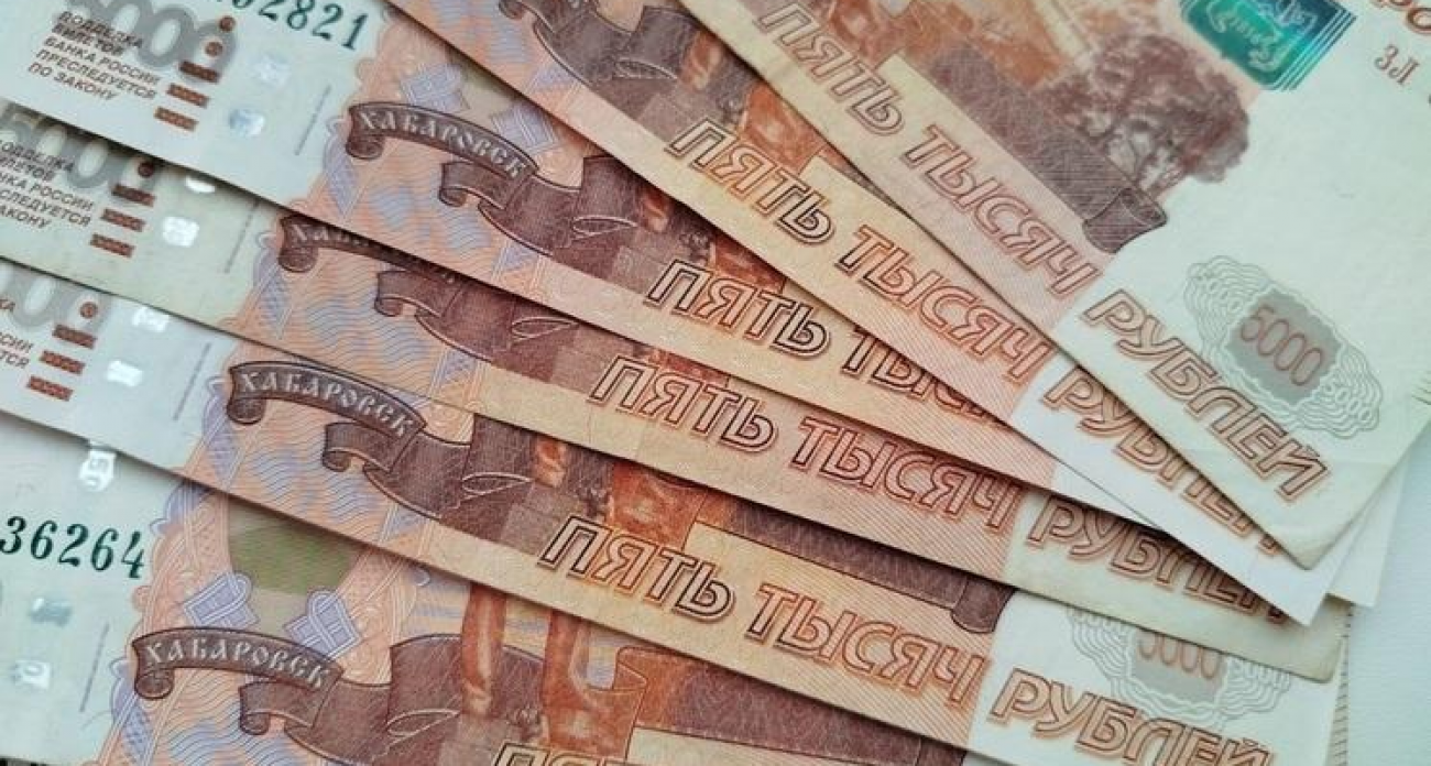 Более 50 тысяч детей в Курской области получают единое пособие в 2025 году