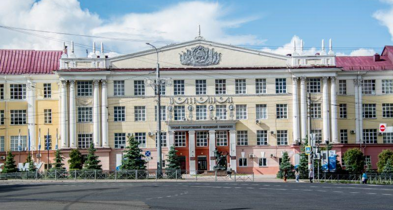 КГМУ вошёл в топ-10% вузов мира и занял 8-е место среди медицинских университетов России