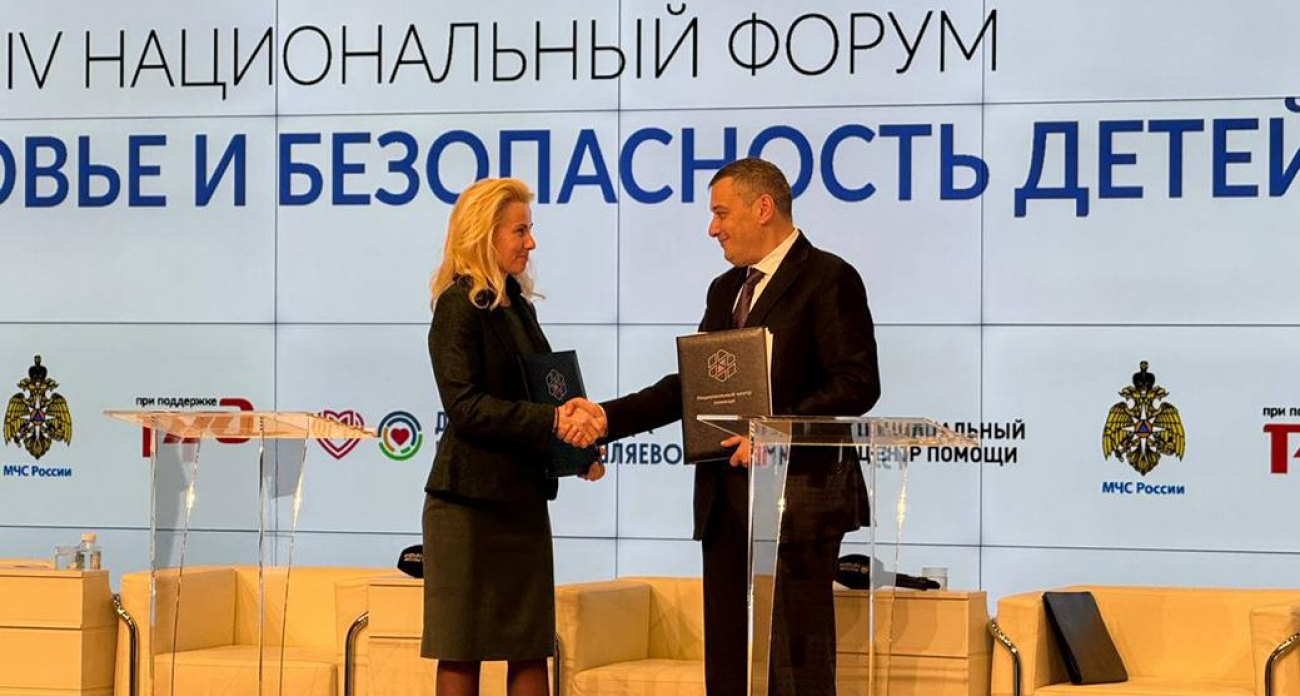 Курская область получила поддержку всей страны после августовского вторжения