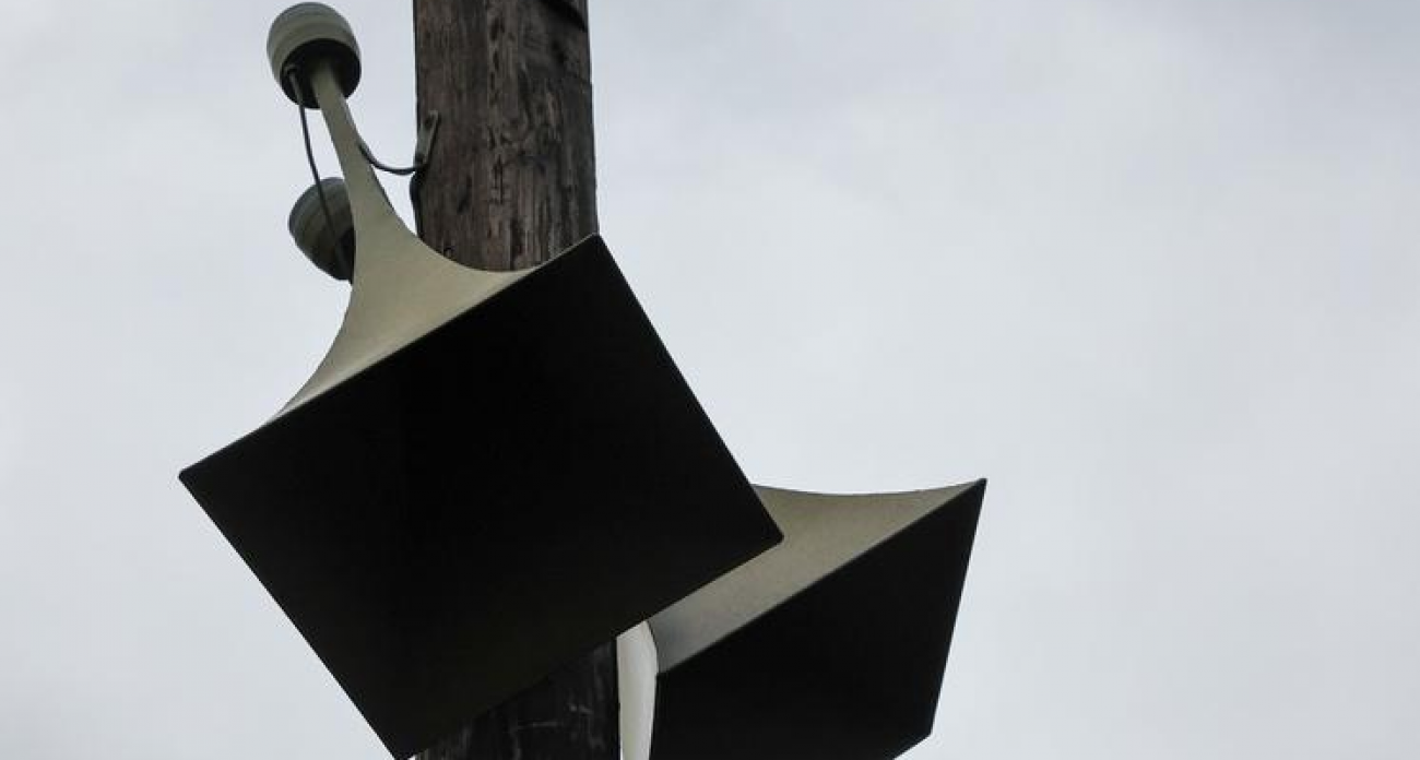 Курскую область охватила авиационная опасность после уничтожения 21 беспилотника