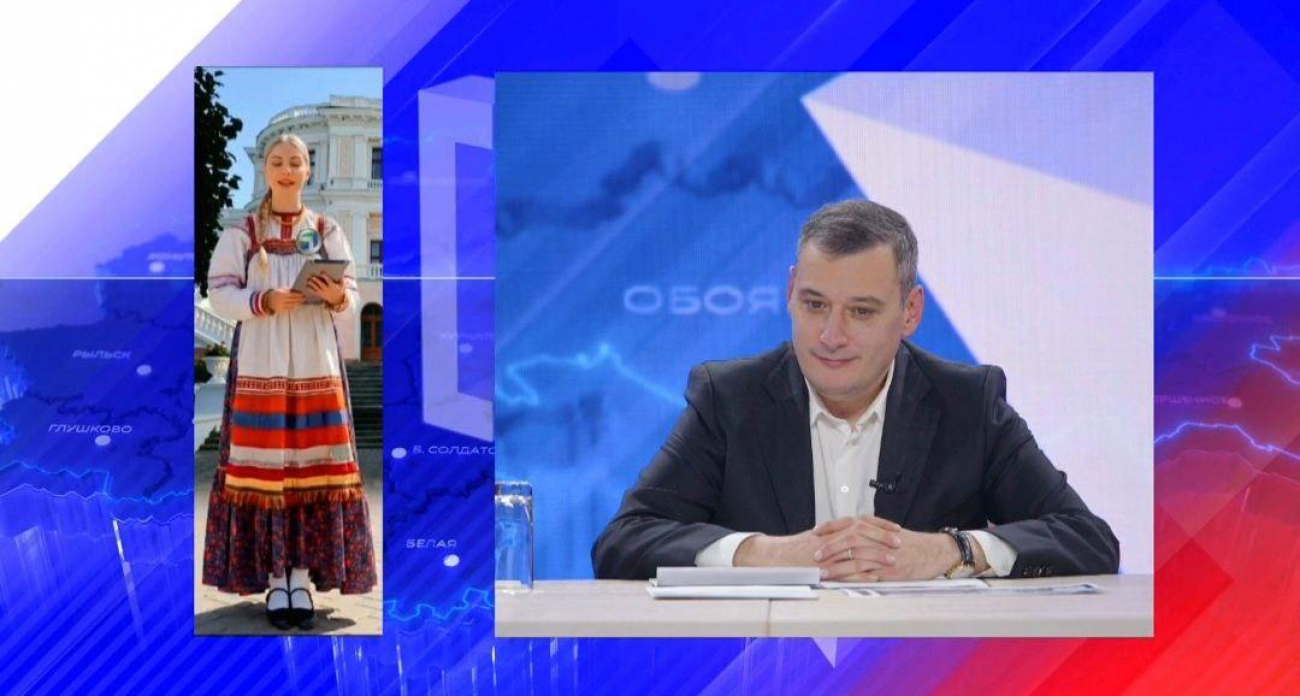 3000 вопросов курян: губернатор Хинштейн провел прямую линию с семью операторами