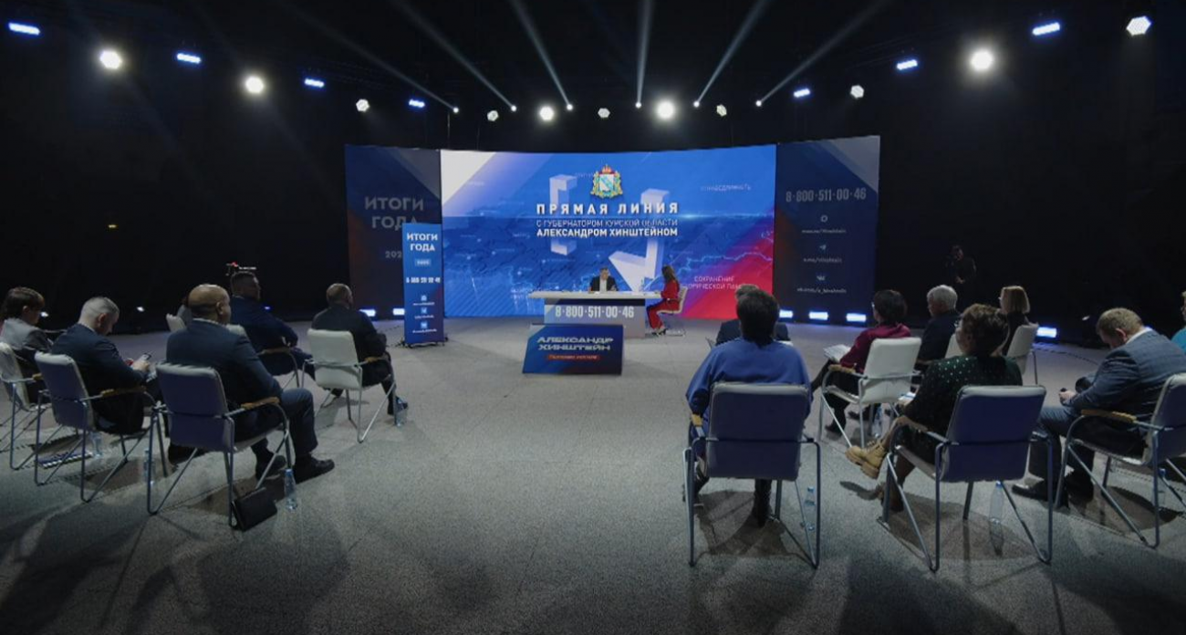 Яблоневый сквер на Мыльникова освободят от незаконных гаражей: Хинштейн принял решение после жалоб курян