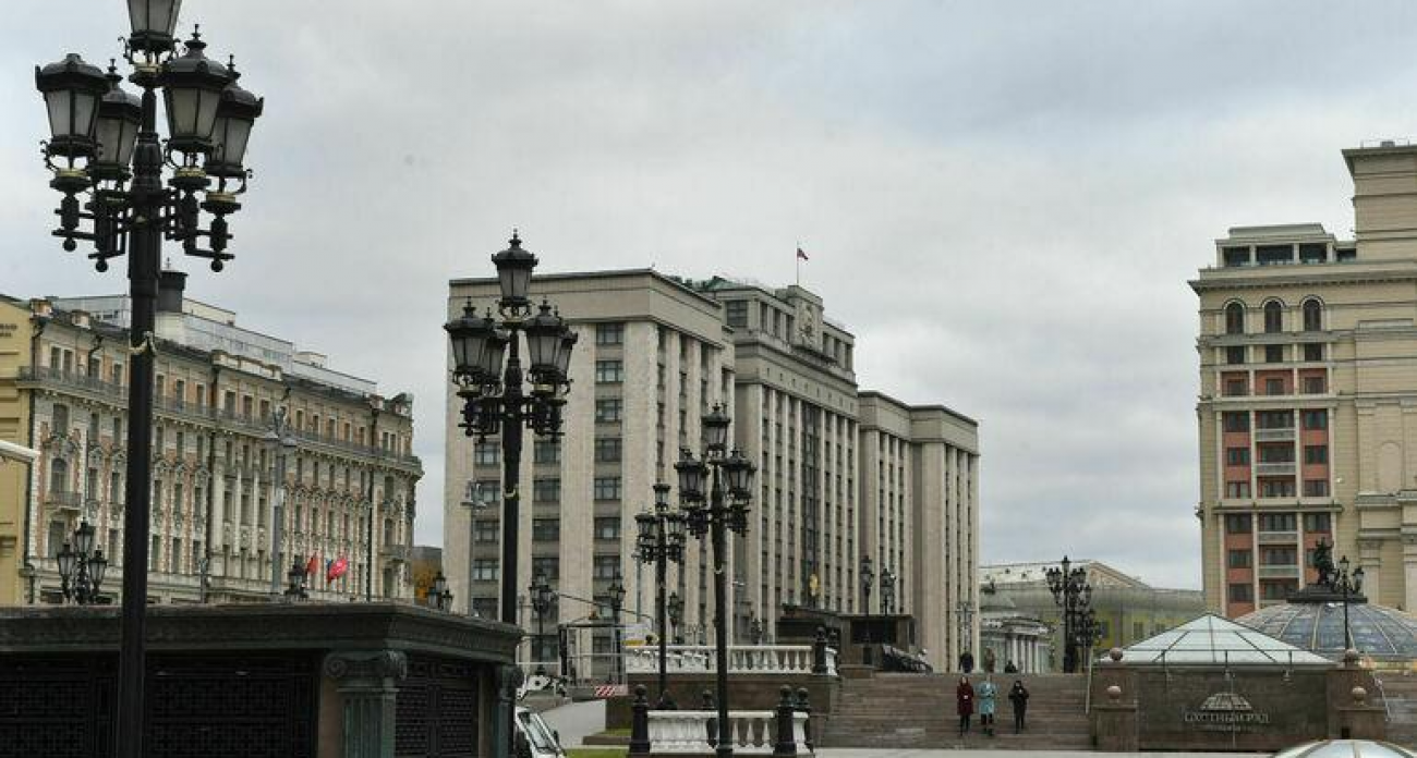 Госдума разрешила жителям трёх областей вернуть дома, от которых отказались ради компенсаций