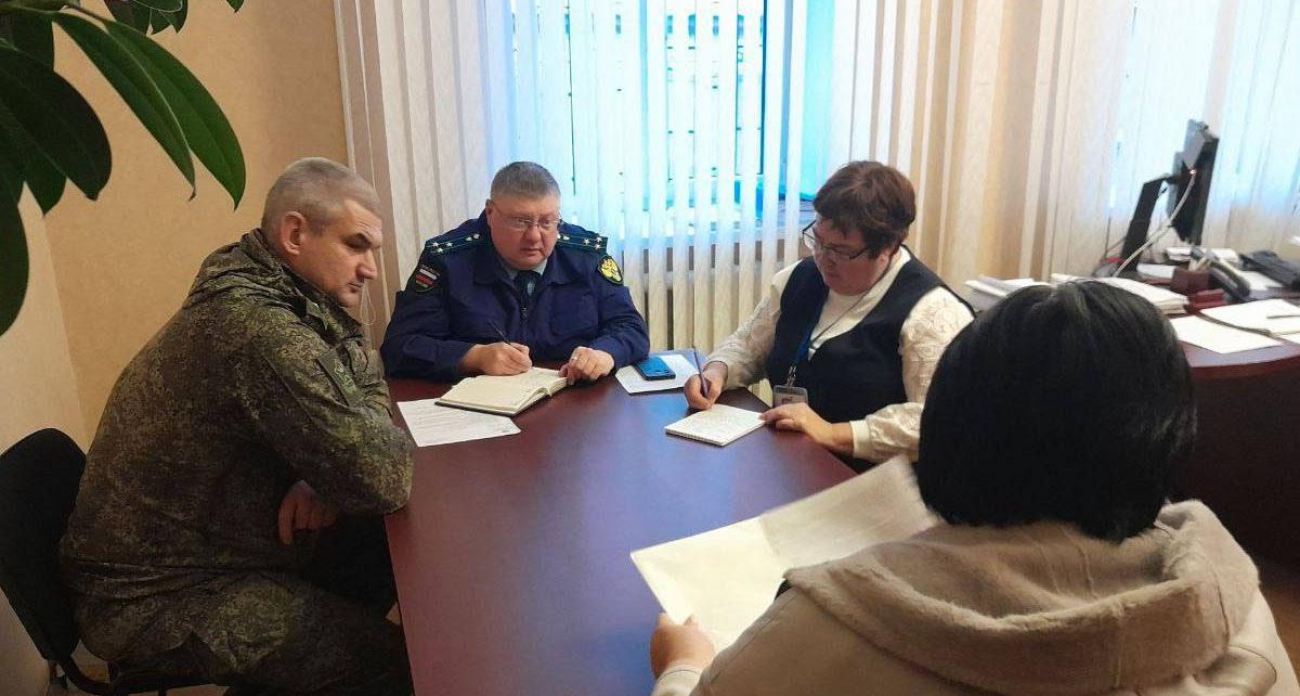 Прокурор Курской области лично принял участников СВО: разбирали льготы и господдержку
