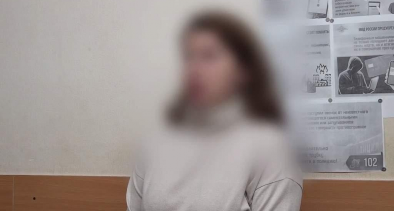 Продавец Wildberries перевела 4 тысячи за поддельный скриншот «недовольного покупателя»