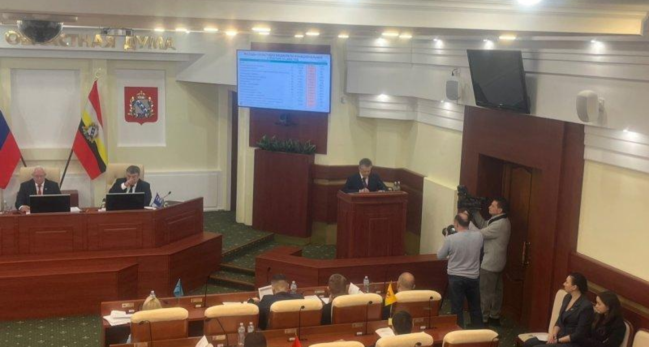 Курск получит 2,5 млрд рублей на три крупных проекта сразу