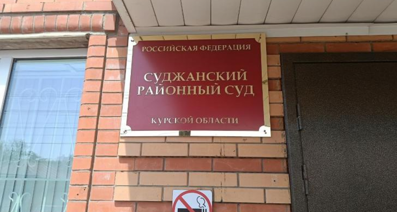 Суд отклонил иски четырех жителей о пересчёте выплат за дома