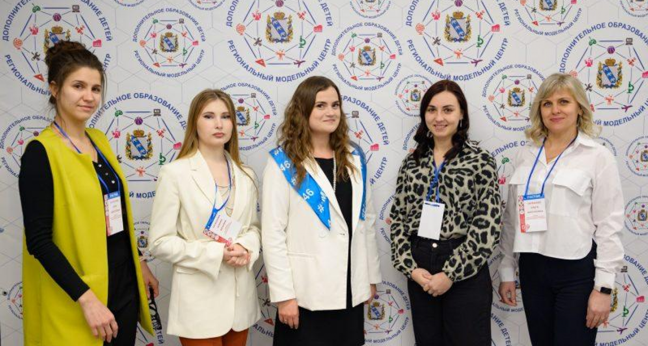 Курские педагоги борются за путевку на финал в Самаре